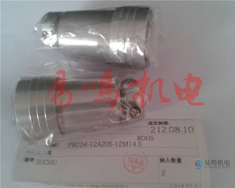 ձҊTMWBPRC03ϵPRC03-21A10-5F