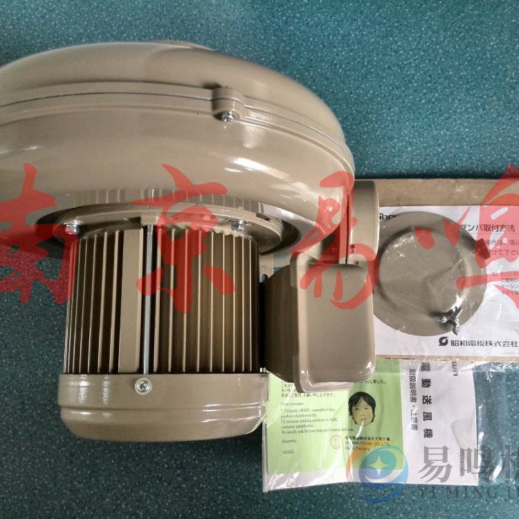 ձSHOWAʽ(hu)ѺL(fng)C(j)AH-H15-L311C