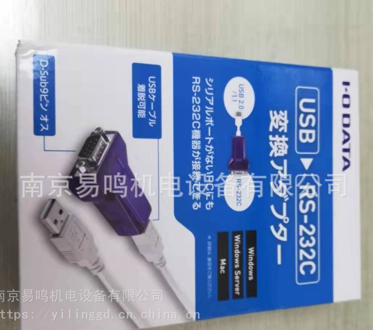 ձiodataD(zhun)QUSB-RSAQ6RS-232C-USBD(zhun)Q