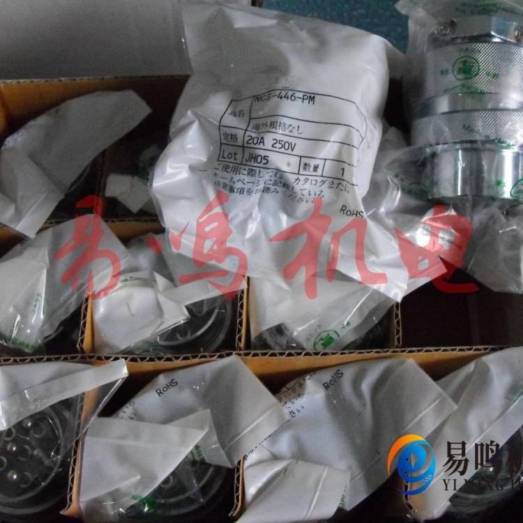 ձԭbǿƌW(xu)^NCS-444-SPMNCS-445-SPM