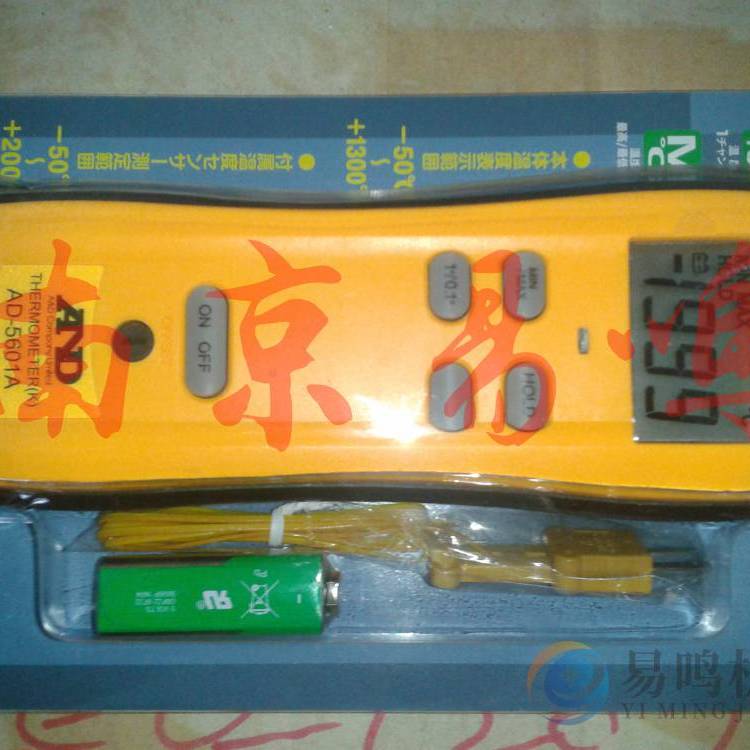 AD-5602AձAD(AANDD)ضӋ(j)AD-5601A