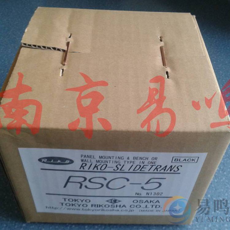 ձ|hTOKYORIKOSHA늉{(dio)RSC-20