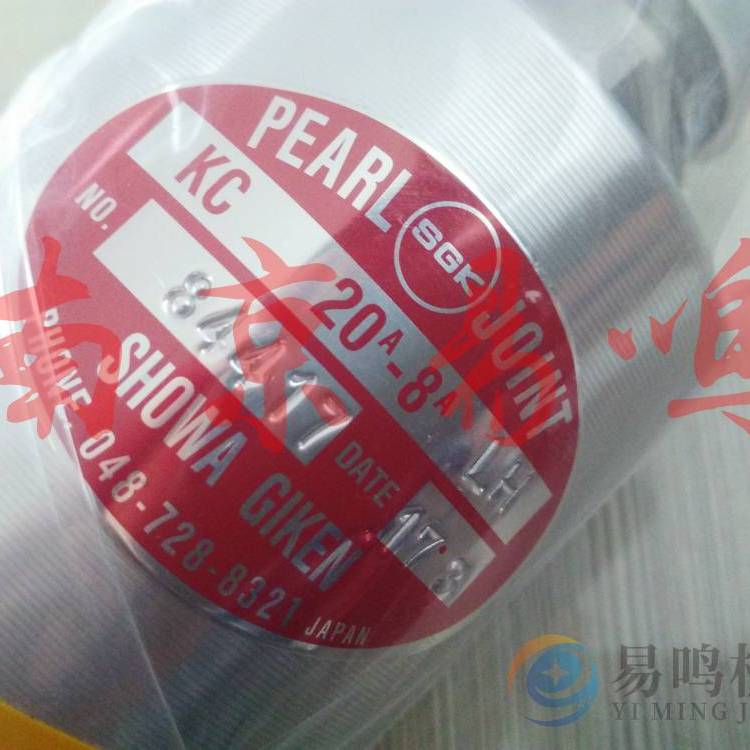 ձSGKѺͼD(zhun)^RXE3240LHRXE3240RH