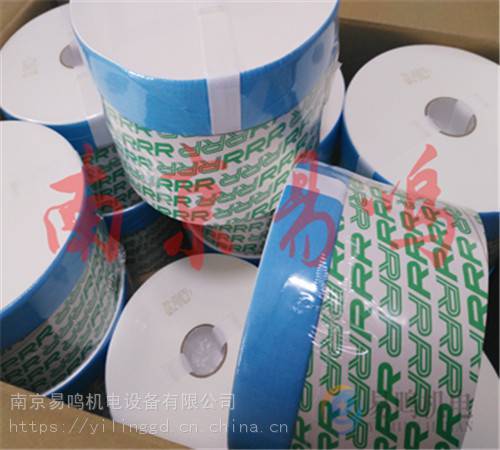 ձ3R(RRR)VVоTR-20230