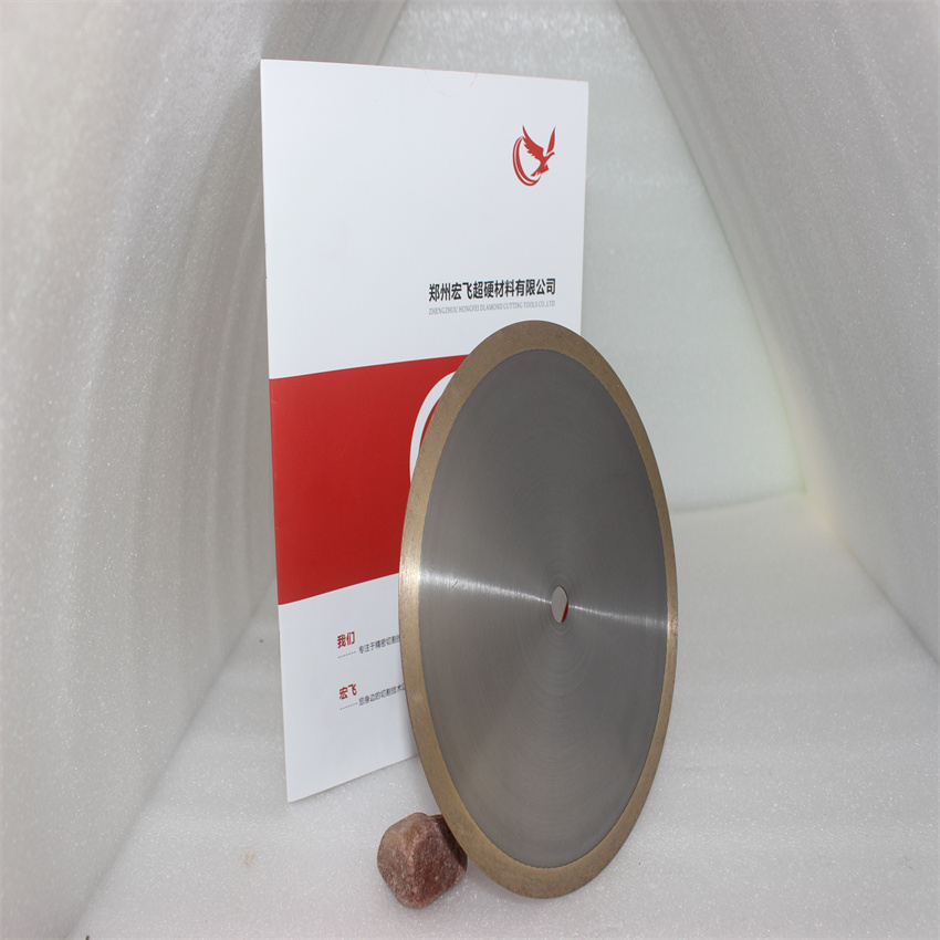 光學(xué)玻璃K9石英開料精細(xì)加工專用鋸片金剛石切割片精密切割片