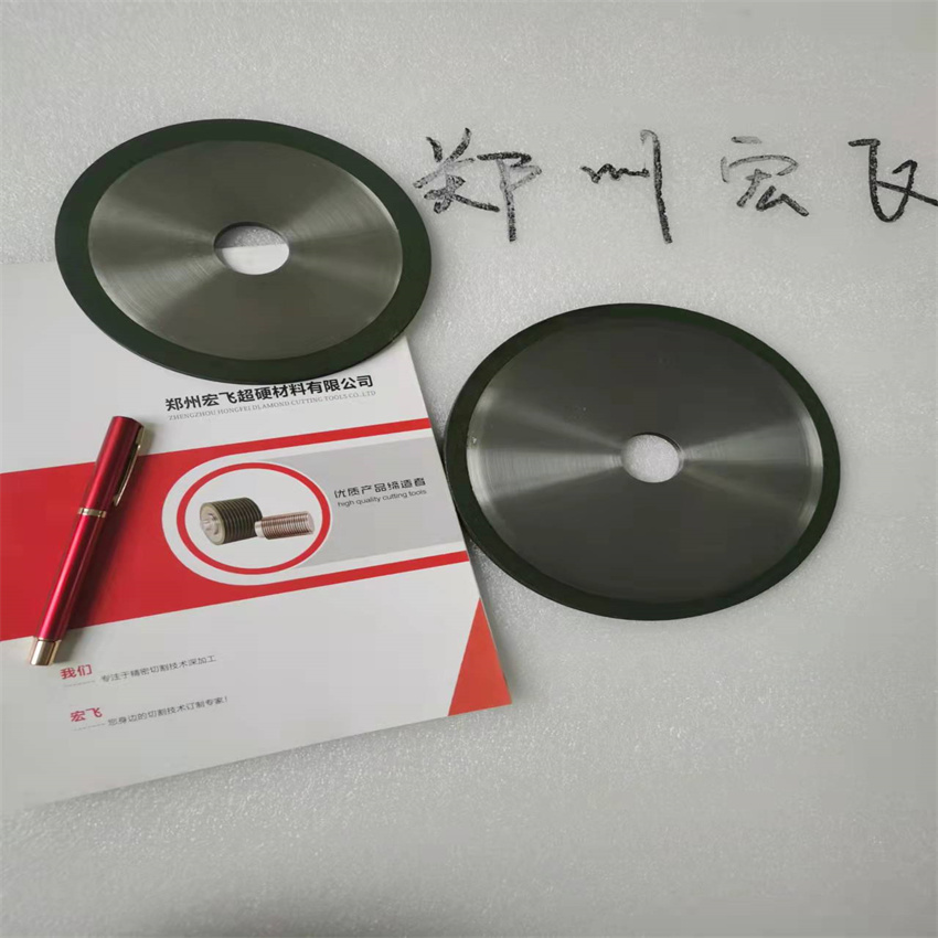 wu䓰Ӳ|(zh)Ͻ_(ki)ی(zhun)Ø(sh)֬ʯиƬh