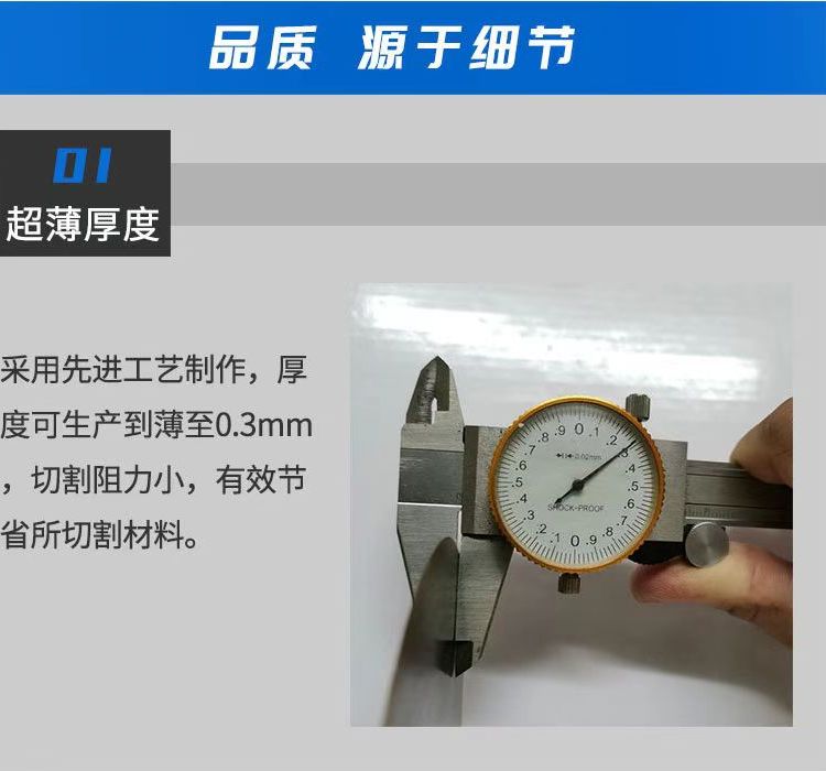 ̼A̼_(ki)Д350*2.2*50ʯиƬ