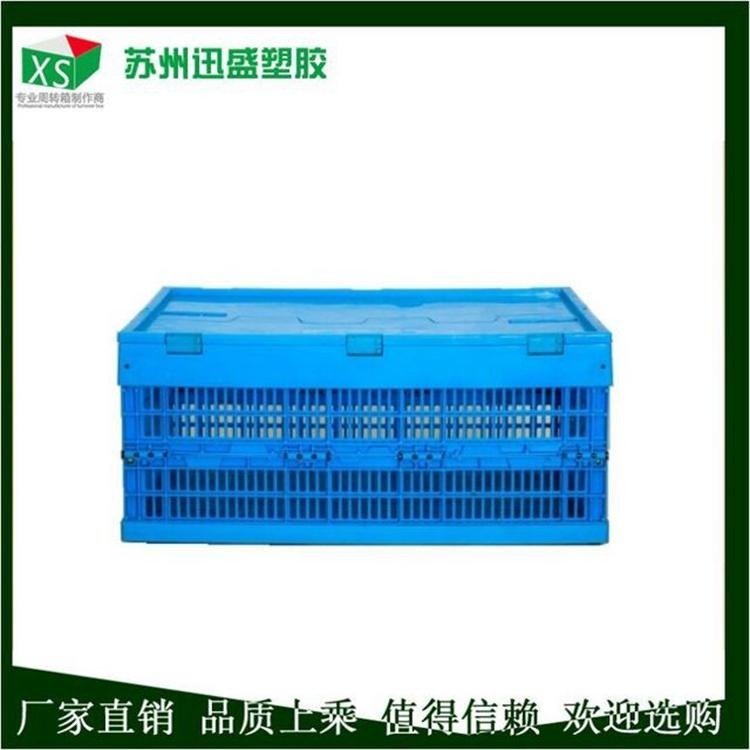 Ѹʢ600*400*265ˮ߲ۯBwrD(zhun)
