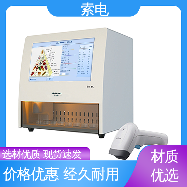 ĸI(yng)B(yng)zy(c)˙C(j)ȫԄ(dng)ĸx