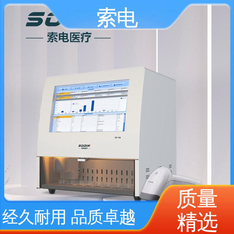 ˙C(j)֭IB(yng)zy(c)ĸxИ(bio)