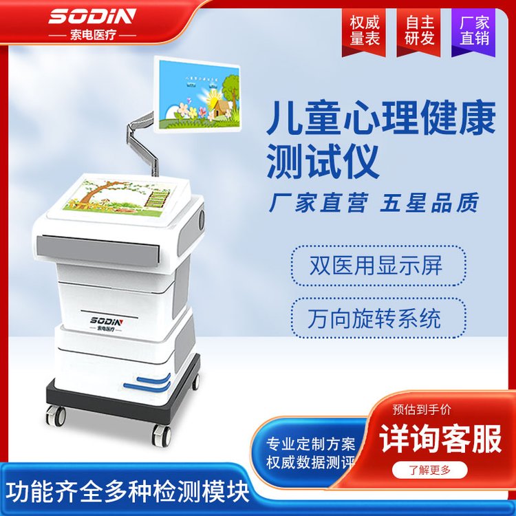 늃ͯy(c)ԇx˙C(j)SӖ(xn)Rȫ(jin)