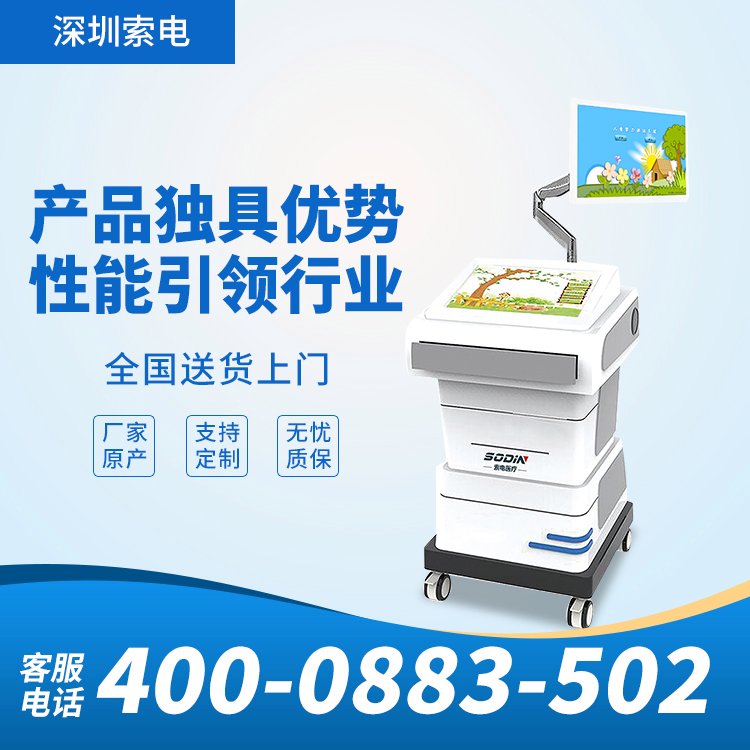 늃ͯC|(zh)l(f)չurϵy(tng)Ll(f)ע