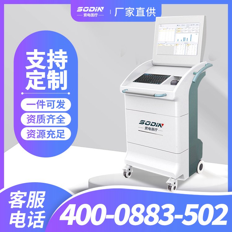 늃ͯʳI(yng)B(yng)u(png)ϵy(tng)Q(g)wI(yng)B(yng)zy(c)