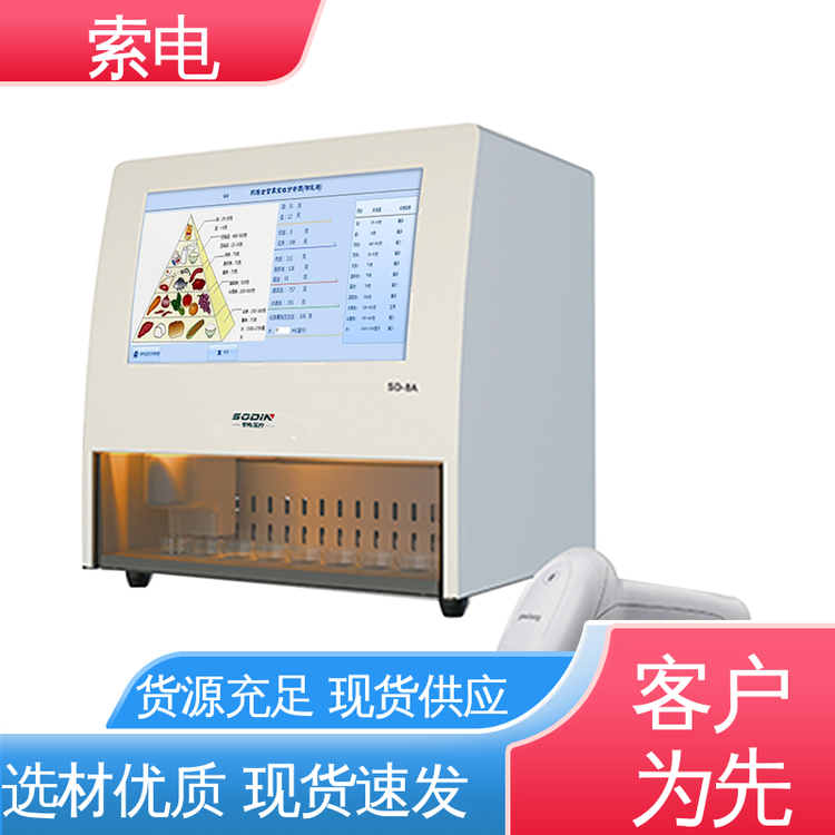 ĸI(yng)B(yng)zy(c)RȫĸxM(fi)a˙C(j)