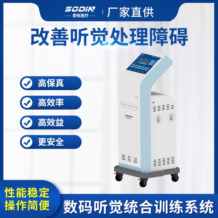 는(sh)a Xy(tng)Ӗ(xn)ϵy(tng){(ln)@ʾݶc|