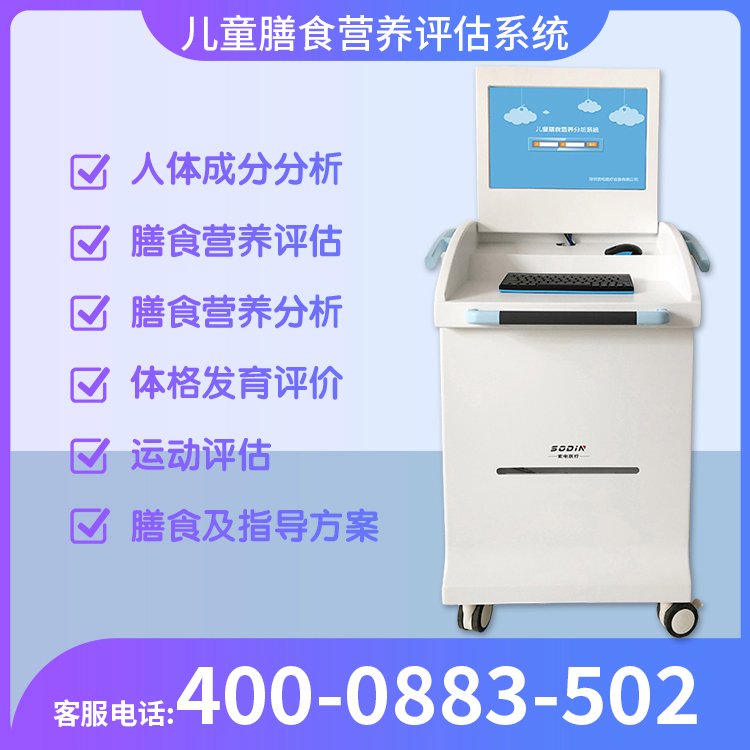 늃ͯʳI(yng)B(yng)u(png)ϵy(tng)ʳI(yng)B(yng)ָ(do)L(zhng)l(f)u(png)