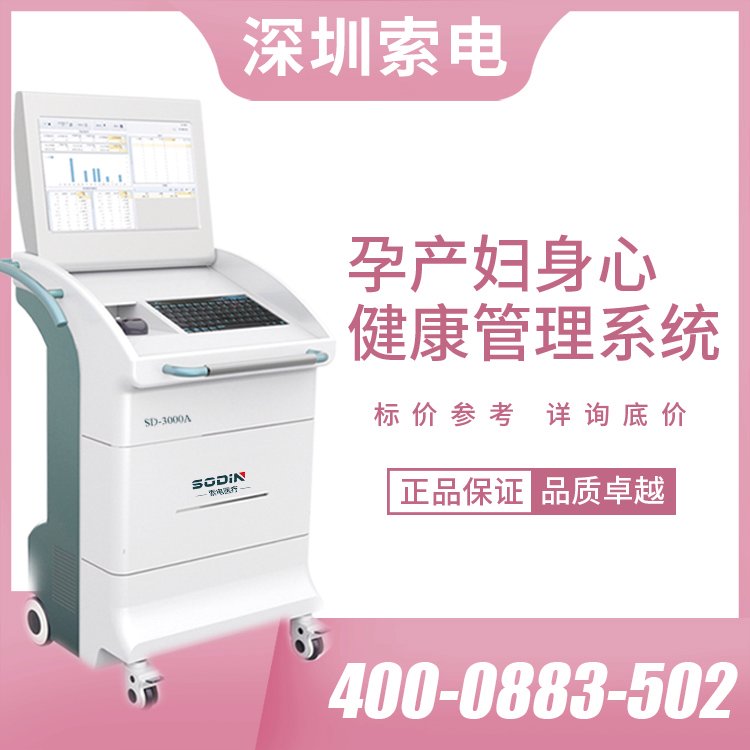 Юa(chn)DĽϵy(tng)]톖}zy(c)