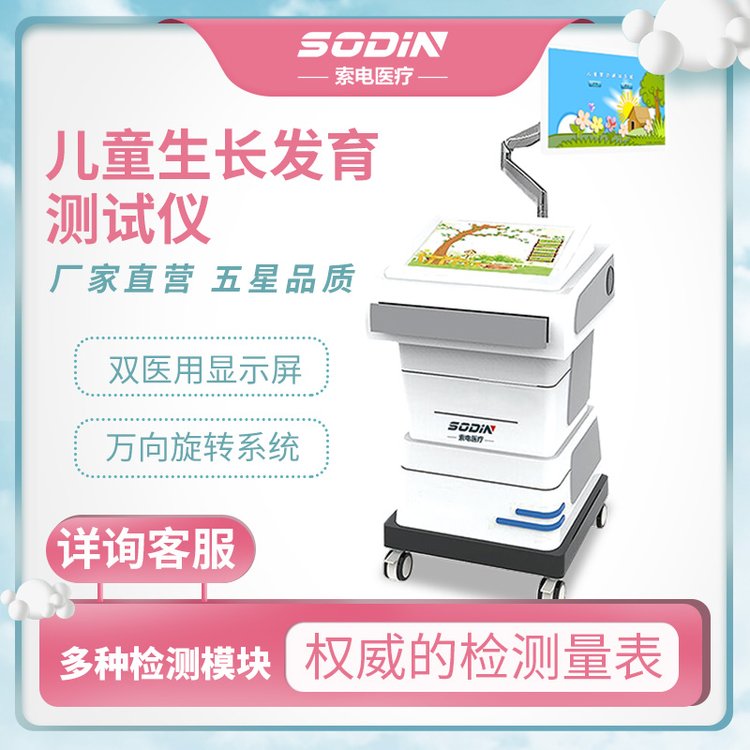 늃ͯLl(f)yԇx˙CSӖϵy(tng)Rȫ