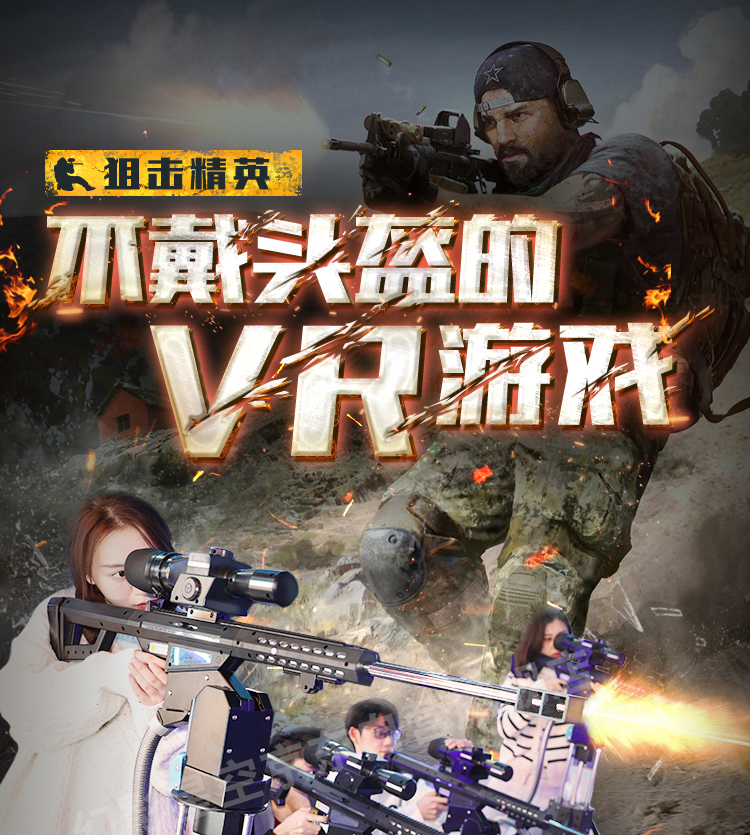 ӰǿС҃(ni)ͯvrΘO(sh)SARѓӢO(sh)ʩ