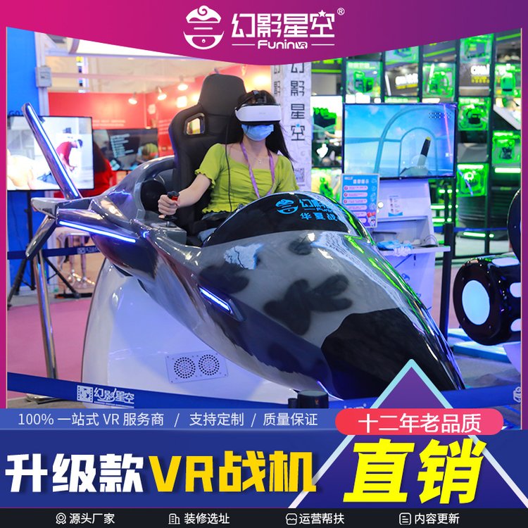 Ӱǿ՘(zhn)CVRwCģM̓MF(xin)wO(sh)vrwO(sh)