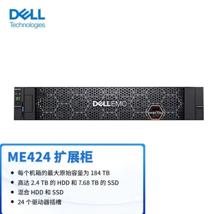 DELL)惦űPйSCSI\/SAS\/FCӿpME424oӲP