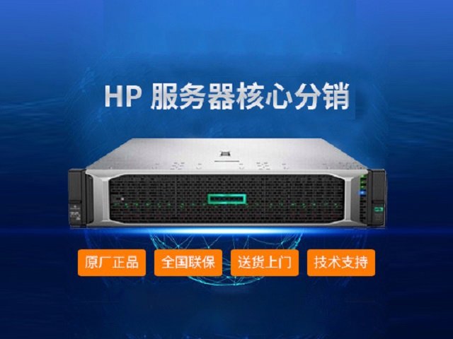 HPDL388Gen10(w)HPE(sh)(j)̓MC(j)