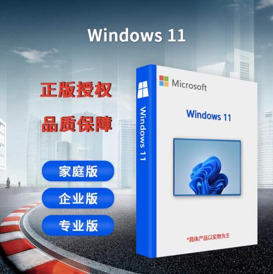 ΢ܛWindos10\/11I(y)棬Office365ðWindosϵy(tng)Ãr