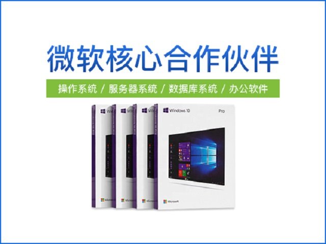 ΢ܛkܛofficebƱO(jin)ffice2021СI(y)