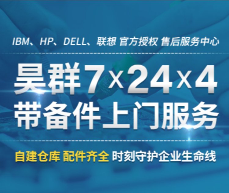 IT\(yn)SI(y)(w)|Ⱥ7*24*4T(w)