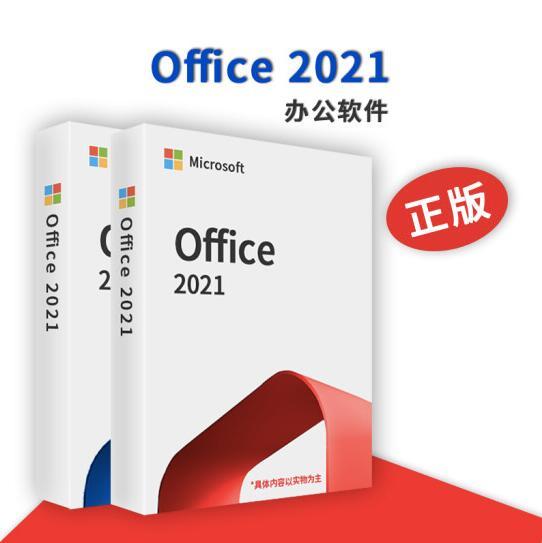 ΢ܛw10\/w11Office365̘I(y)桢SQL(sh)(j)(k)ԭSڙ(qun)ȫ(gu)