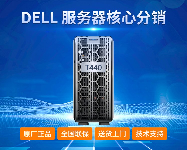 DELLT440ʽ(w)3106\/8GB\/1TBDell\/C(j)m(x)