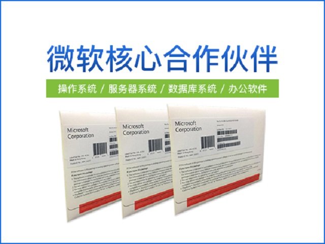 ΢ܛܛwinserver2019(w)ϵy(tng)win2019windwssvr2019(bio)(zhn)