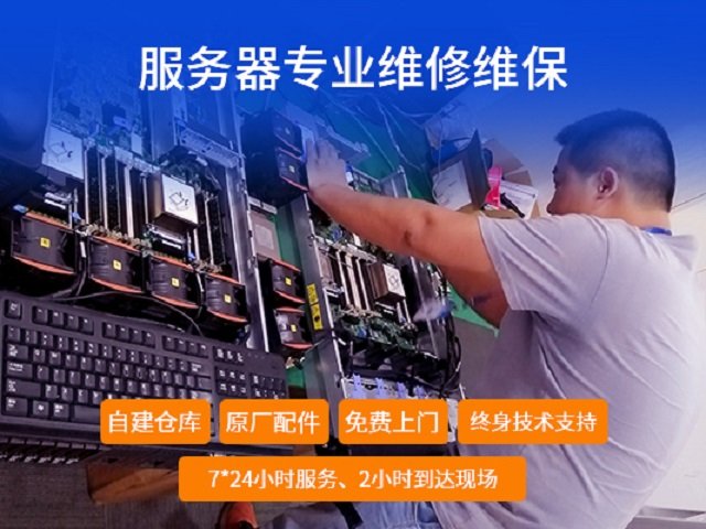 (w)S޹˾DELL(j)SȺӋ(j)C(j)