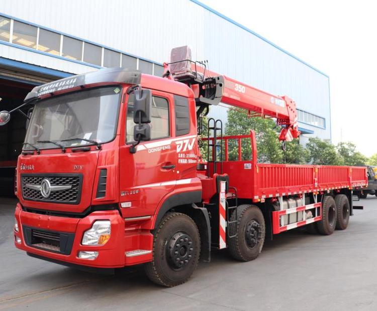 16S܇ؙC|LD7VǰĺƟon؛