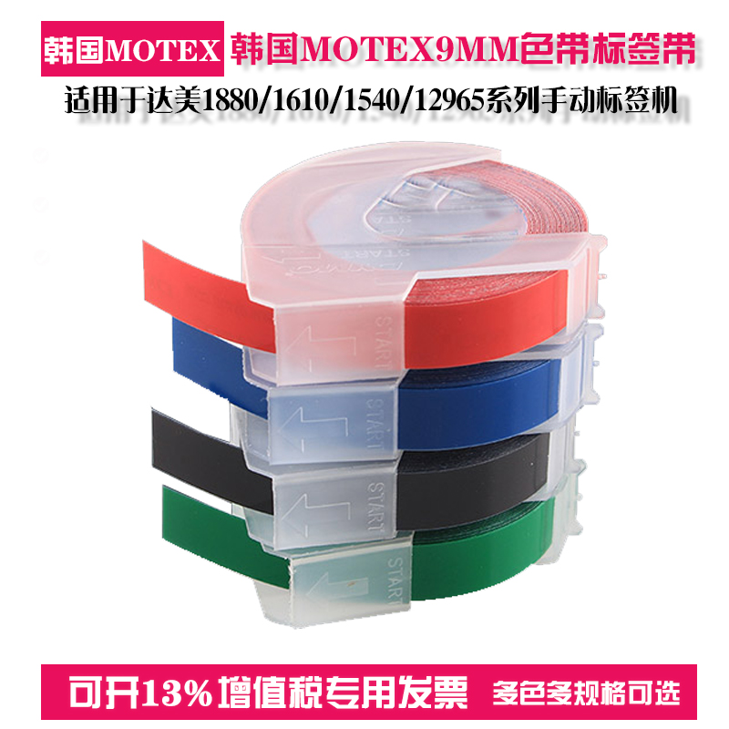 _˺CɫNa(chn)9MM˺m18801610154012965