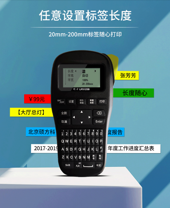 TLP5125Bֳ֘˺ӡCСͱyʽzNla֙C