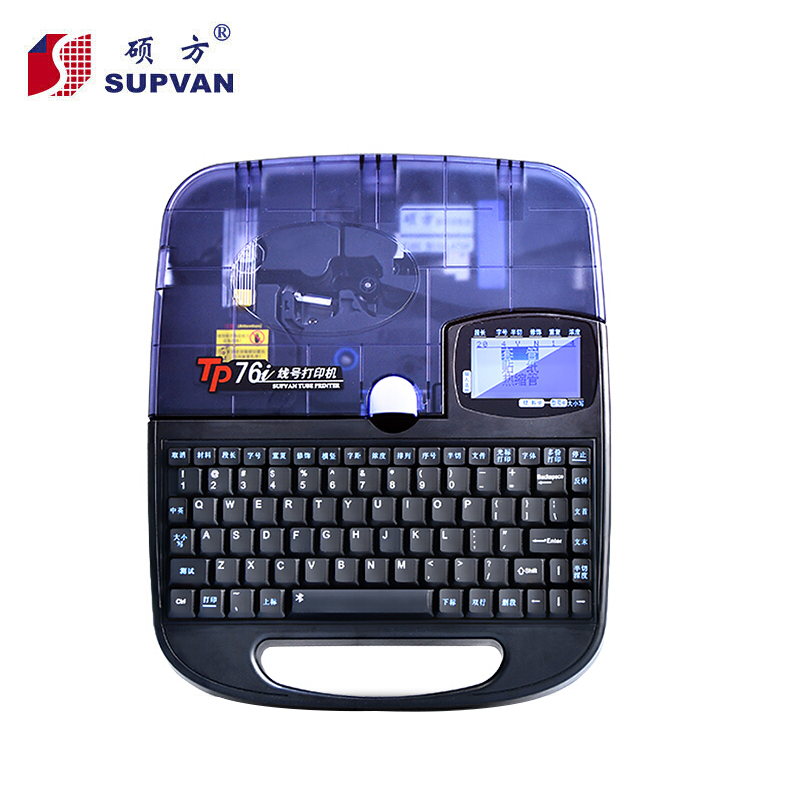 SUPVANTTP76i̖C(j)̖aܴӡC(j){(ln)X̖C(j)(bio)ӡ֙C(j)