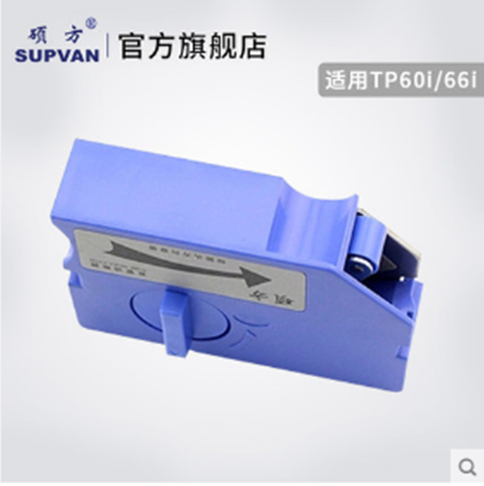 TTP60iTP66i̖C׹{ƫAƷ]
