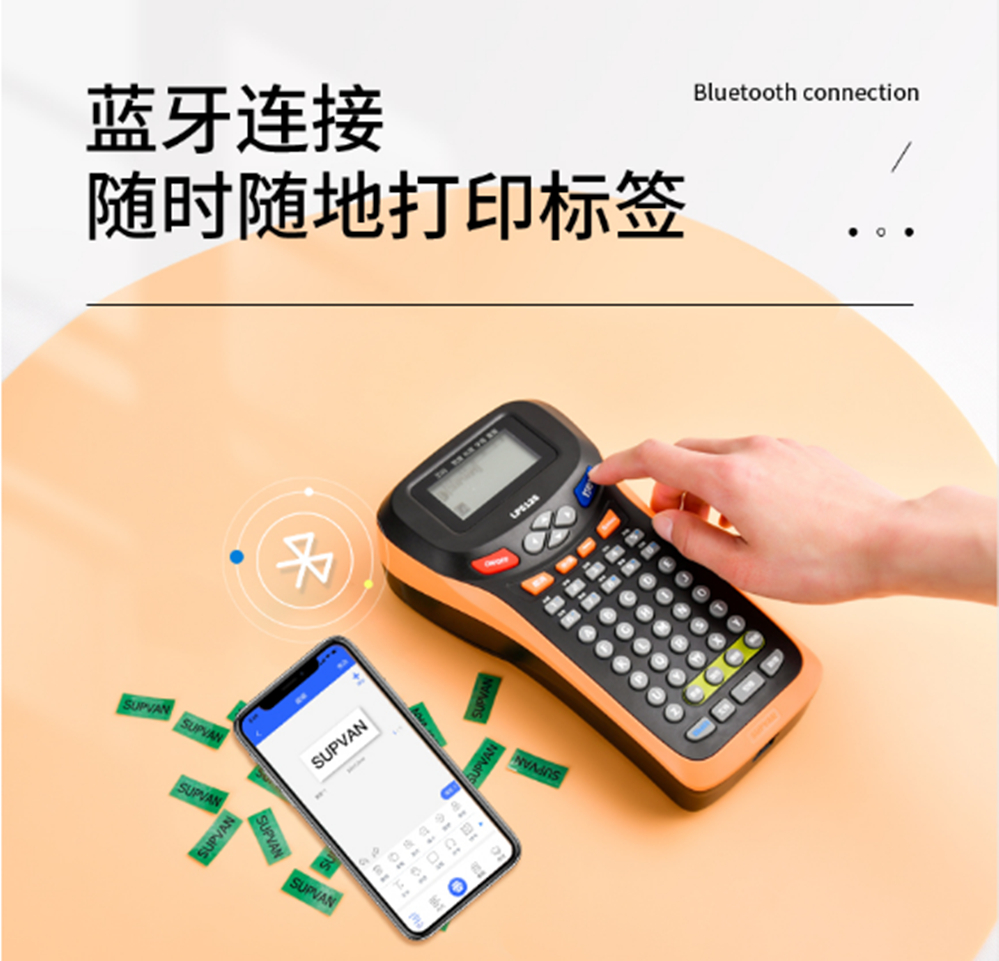 T(bio)C(j)LP5125{(ln)ֱֳyͨž(xin)|aC(j)z(bio)ӡC(j)