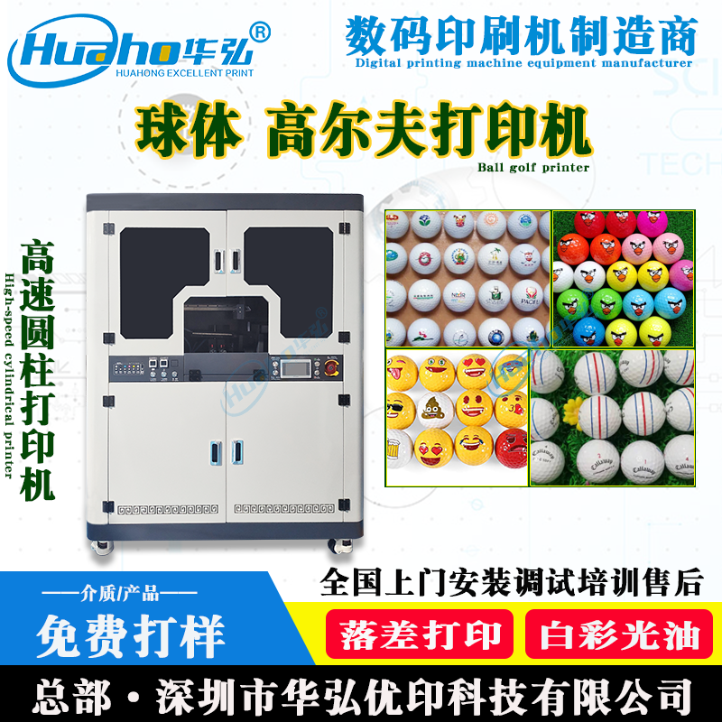 ֠ӡCwDӡCߠwDӡˢCO