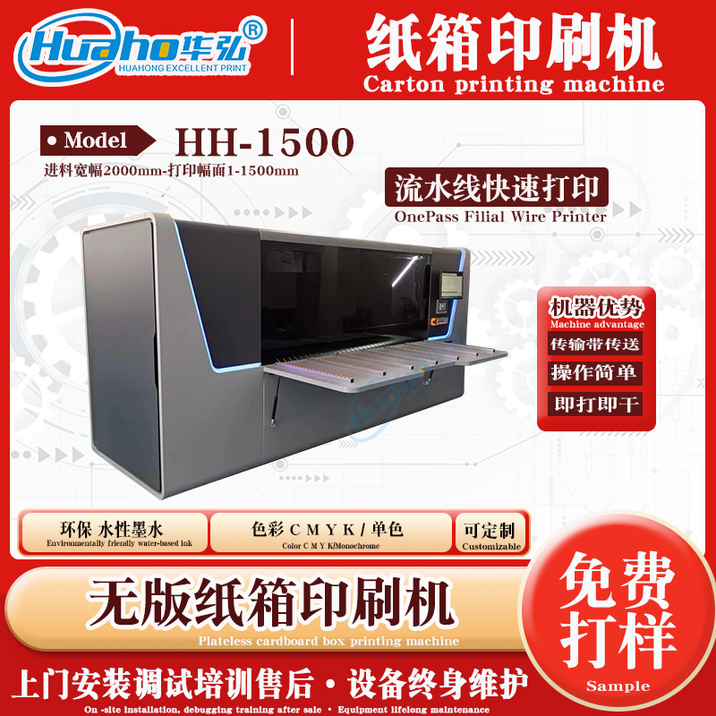 Ԅϟo漈ӡˢC㼈ţƤfД(sh)aӡˢC