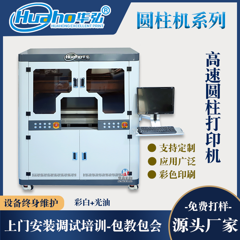 ƿƺжƴӡCR˱DӡˢCԻƱ؇LӡˢC