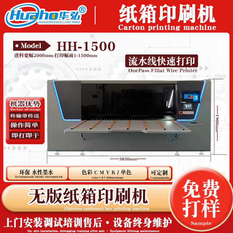 Ao漈ӡˢC(j)ˮīˮӡˢC(j)㼈伈弈ƤӡˢC(j)