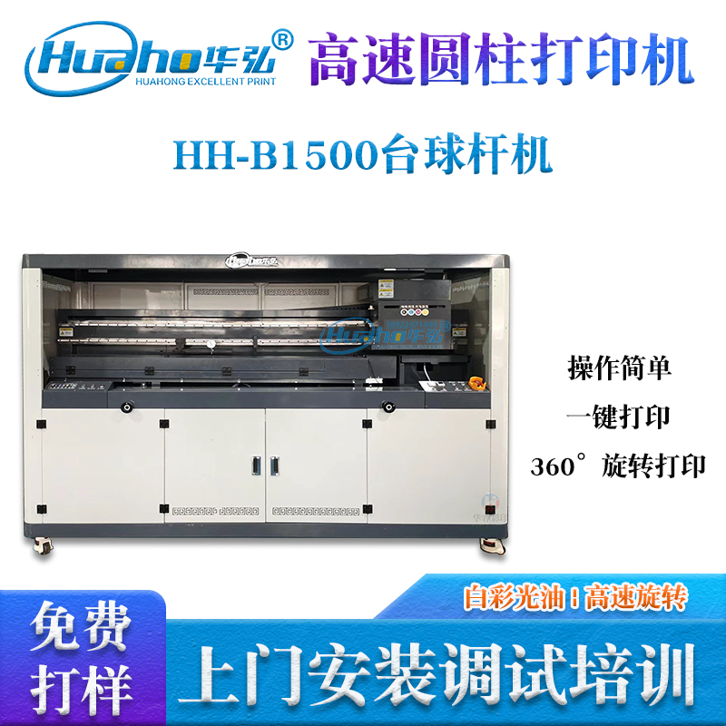 A_UӡC(j)UӡC(j)LUAԻDӡˢC(j)O(sh)