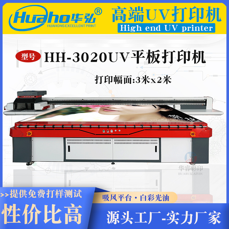 AU(xin)VӡC(j)ˇƷƷUVƽӡC(j)֙C(j)D(sh)aӡˢC(j)