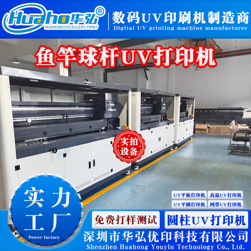 OʹӡCU֗UӡC·ͪ(ji)ͿbwSOʹӡC