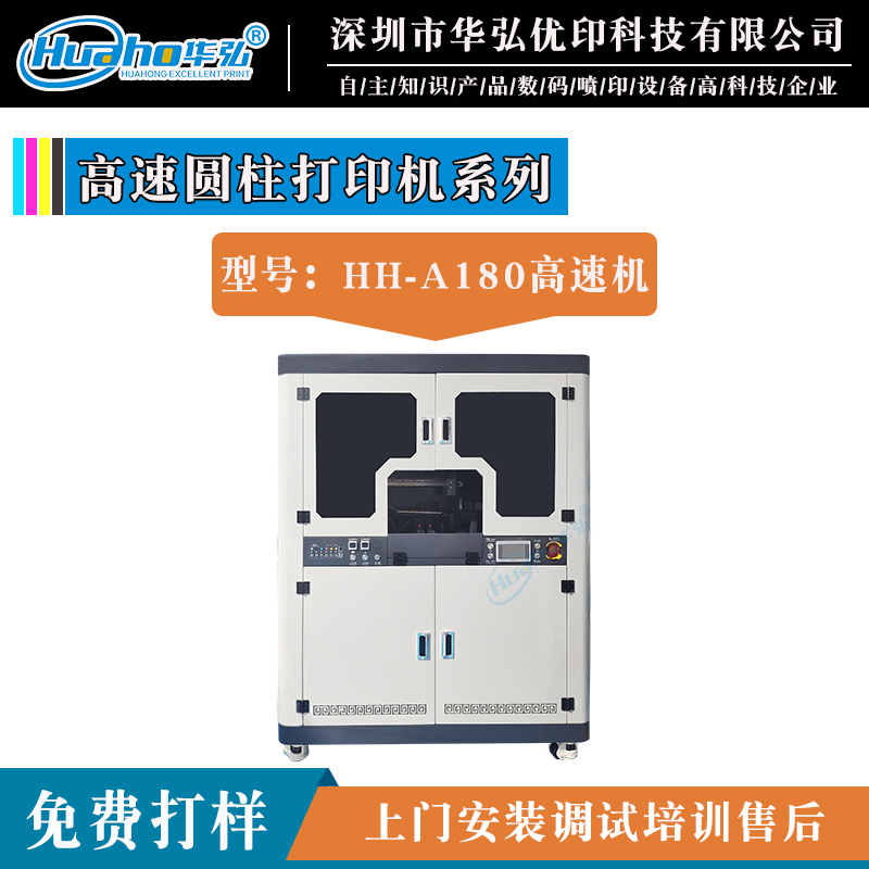 AAرUVӡC(j)؉؈DӡˢC(j)وAwD(zhun)LC(j)