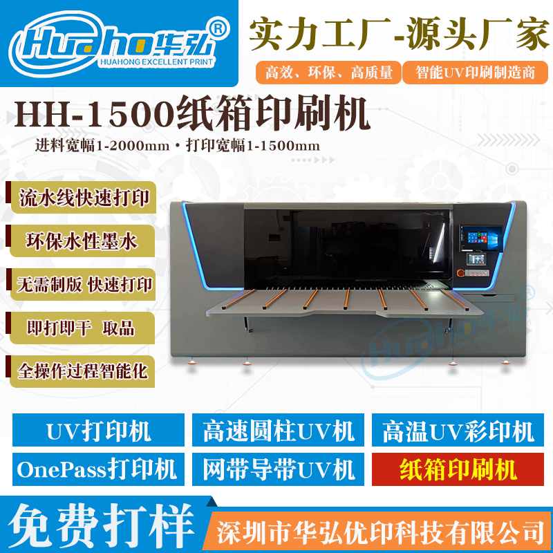 㼈ӡˢC(j)o(w)漈DӡˢC(j)4ɫɫo(w)ӡˢC(j)