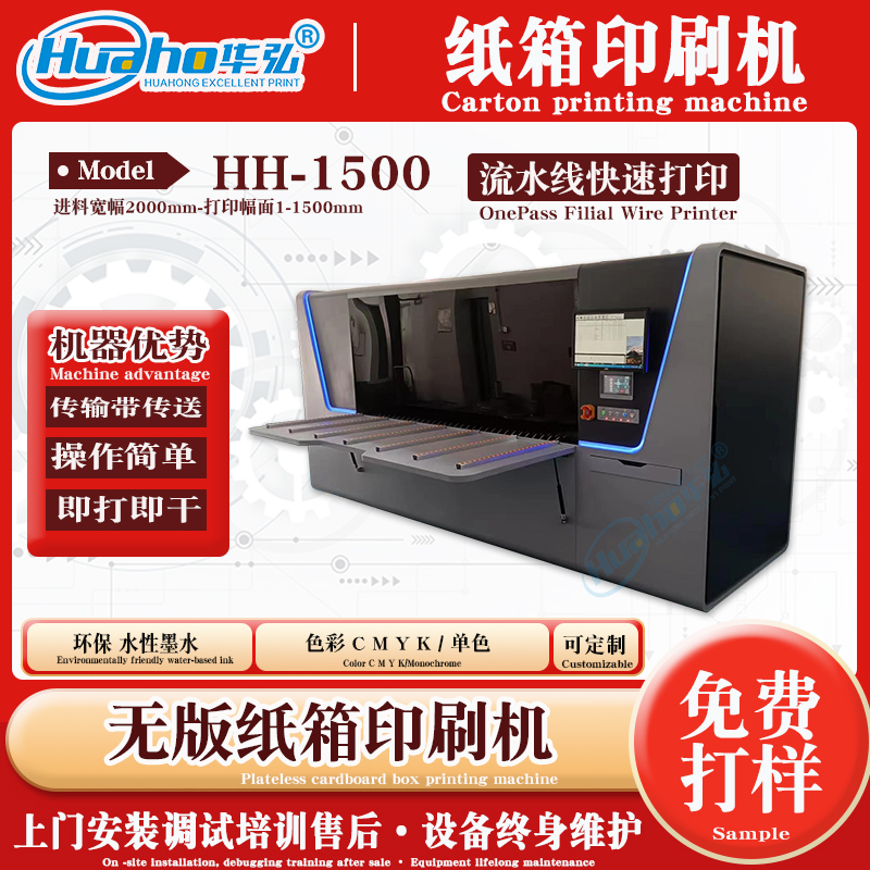 oưfbӡˢC(j)Ԅ(dng)㼈ӡˢC(j)o漈ӡˢC(j)