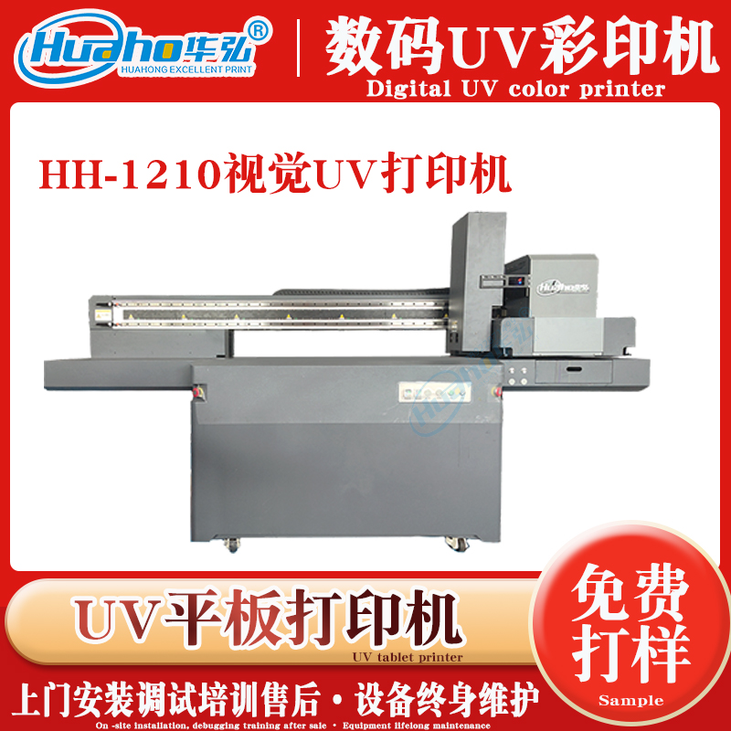 ҕXλuvӡC(j)ҕXλuvƽӡC(j)耳׿ҕXλƽC(j)